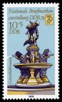 (1979-058) Марка Германия (ГДР) "Фонтан "Летучий голландец""    Выставка марок, Дрезден II Θ