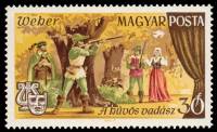 (1967-056) Марка Венгрия "Вольный стрелок"    Сцены из известных опер III Θ