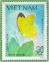 (1983-071a) Марка Вьетнам "Трава желтая "  Без перфорации  Бабочки III Θ