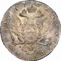 (1762, СПБ НК, гурт надпись) Монета Россия 1762 год 1 рубль   Серебро Ag 750  UNC