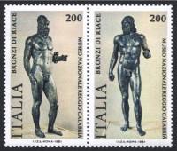 (№1981-1773) Лист марок Италия 1981 год "Воины Из Риаче", Гашеный