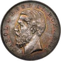 () Монета Румыния 1884 год 1  ""   Биметалл (Серебро - Ниобиум)  AU