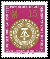 (1965-008) Марка Германия (ГДР) "Медаль, реверс"    Ярмарка, Лейпциг III Θ