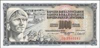(1981) Банкнота Югославия 1981 год 1 000 динар "Девушка с фруктами"   UNC