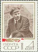 1968-033 Марка СССР На параде  В.И. Ленин в фотодокументах III O