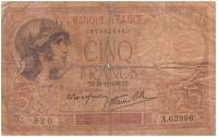 () Банкнота Франция 1939 год 5  ""   UNC