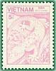 (1984-154a) Марка Вьетнам "Токайский геккон"  Без перфорации  Флора и фауна III Θ