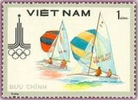 (1980-030a) Марка Вьетнам "Парусный спорт"  Без перфорации  Летние ОИ 1980, Москва III Θ