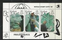 (№1989-17) Блок марок Кирибати 1989 год "Полосы из трех", Гашеный