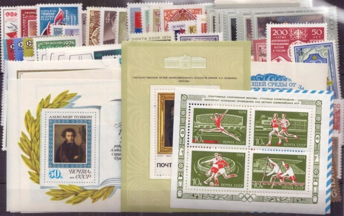 1974-год  Годовой набор марок СССР 109 марок, 6 блоков  , III O