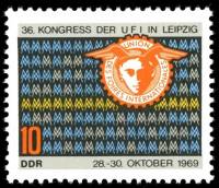 (1969-087) Марка Германия (ГДР) "Эмблема"  голубая  Конгресс UFI III Θ