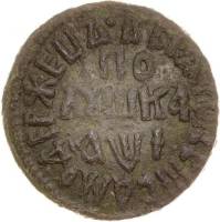 (1710, •ПО•) Монета Россия-Финдяндия 1710 год 1/4 копейки   Медь  UNC
