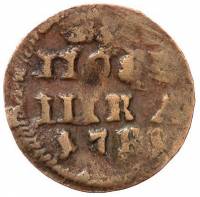 (1721, год 17К1) Монета Россия-Финдяндия 1721 год 1/4 копейки   Медь  VF