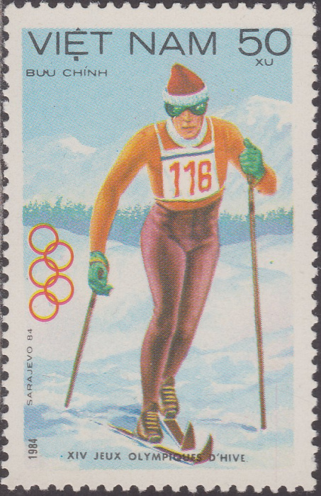 (1984-006a) Марка Вьетнам &quot;Лыжные гонки&quot;  Без перфорации  Зимние ОИ 1984, Сараево III Θ