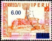 (№1977-1040) Марка Перу 1977 год "Мачу-Пикчу в Куско Надпечатка", Гашеная