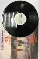 Пластинка виниловая , Русь изначальная DMM RD 300 мм. (Сост. отл.)