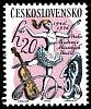 1976-016 Марка Чехословакия Академия музыки и драматического искусства   Юбилеи культуры II Θ