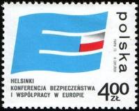(1975-040) Марка Польша "Эмблема"    Конференция по Европейской безопасности и сотрудничеству, Хельс