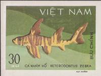 (1980-044a) Марка Вьетнам "Зебровидная бычья акула"  Без перфорации  Акулы III Θ