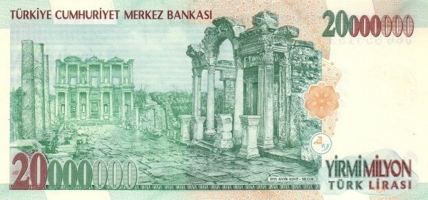 () Банкнота Турция 2000 год 20 000 000  &quot;&quot;   UNC