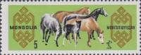 (1965-010) Марка Монголия "Лошади разных мастей"    Коневодство МНР III Θ