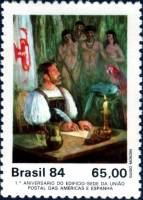 (№1984-2044) Марка Бразилия 1984 год "Союза После Америки", Гашеная