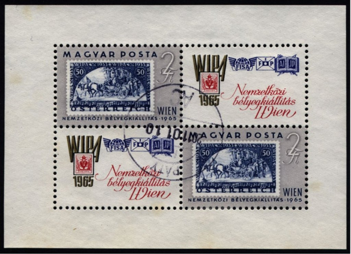 (1965-038) Блок марок Венгрия &quot;Почтовые марки&quot; ,  III O