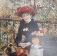 Книга Two sisters 1993 Календарь 1994 Neues Verlag Мягкая обл. 24 с. С цв илл