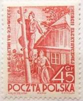 (1951-041) Марка Польша "Строительство ЛЭП (Красная)"   Шестилетний план: электрическая промышленнос