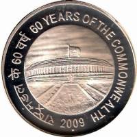 (№2009km414) Монета Индия 2009 год 100 Rupees (60 лет Содружества - 2009)