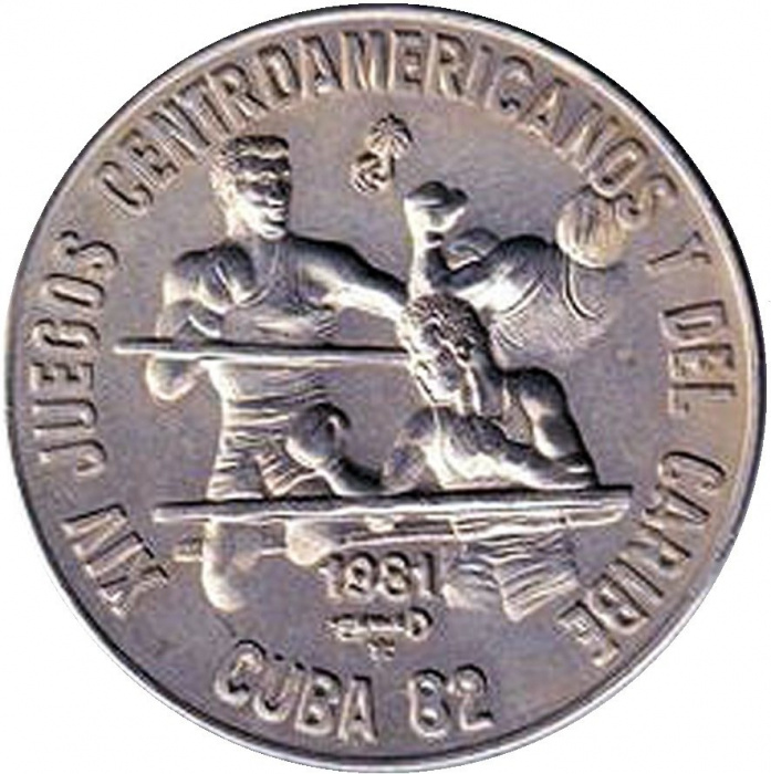 () Монета Куба 1981 год 5 песо &quot;&quot;   AU