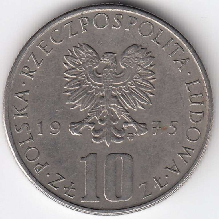 (1975) Монета Польша 1975 год 10 злотых &quot;Болеслав Прус&quot;  Медь-Никель  XF