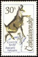 (1963-065) Марка Чехословакия "Серна"    Животные III O