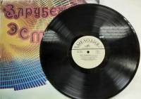 Пластинка виниловая , Музыкальный автомат Мелодия 300 мм. (сост. на фото)