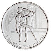 (№2000km177) Монета Греция 2000 год 500 Drachmai (Диагорас)