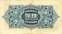 (№1919P-R3b) Банкнота Мозамбик 1919 год "50 Centavos"