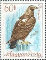 (1968-022) Марка Венгрия "Могильник"    Конгресс Международного орнитологического совета по охране п
