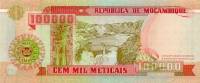 Банкнота Мозамбик 1993 год 100 000 метикалов Здание Национального банка   UNC