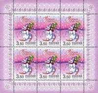 (2002-) Лист (9 м 3х3) Россия-Финдяндия "Куранты"  Без особенностей   III O