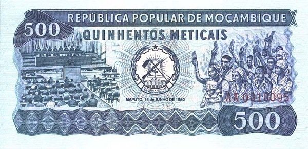 () Банкнота Мозамбик 1980 год 500  &quot;&quot;   UNC