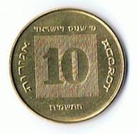 (№1988km195) Монета Израиль 1988 год 10 Agorot (40-летие Независимости)