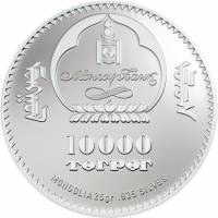 () Монета Монголия 2016 год 10000  ""    AU