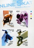 (№2007-2599) Лист марок Корея Южная 2007 год "Экстремальные виды спорта Серия 2-й", Гашеный