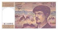 (Strohl Ferman Dentaud) Банкнота Франция 1987 год 20 франков "Клод Дебюсси"   UNC