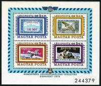 (1974-074) Блок Венгрия "Почтовые марки авиа"    Международная выставка почтовых авиа-марок Аэрофила