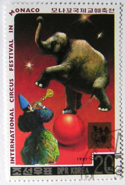 (1987-067) Марка Северная Корея &quot;Слон и клоун&quot;   Международный цирковой фестиваль, Монте-Карло III Θ