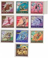 (1960-) Марка СССР "XVII летние Олимпийские игры в Риме (Италия)"  III O