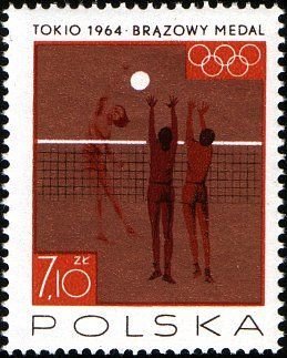 (1965-069) Марка Польша &quot;Волейбол&quot; , III Θ
