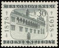 (1958-006) Марка Чехословакия "Замок Литомышль "    80 лет со дня рождения Зденека Неедлы III O