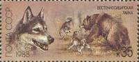 1988-047  Квартблок СССР Восточно-сибирская лайка  Отечественные породы охотничьих собак III O